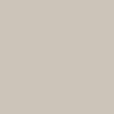 Pensile orizzontale 138x29h cm 1 anta tagliata soggiorno beige Sunset