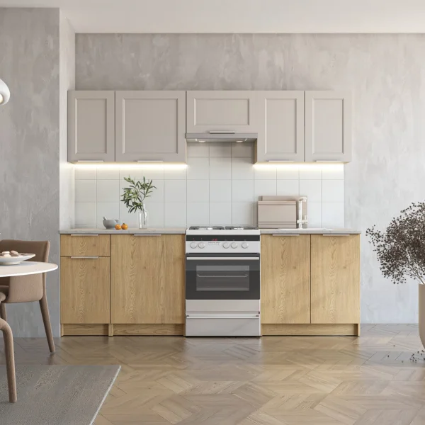 Cucina 240cm completa componibile moderna beige rovere Lainal