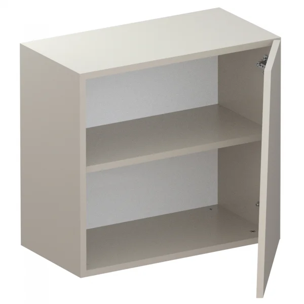 Pensile cubo sospeso 1 anta tagliata 55x50cm beige Sunset