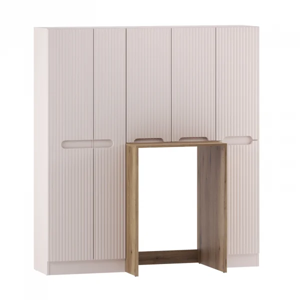 Mobile lavatrice lavanderia 165x180h cm con portabiancheria cannettato beige Cleany